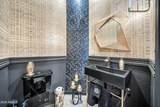 42229 Astoria Way - Photo 27