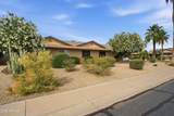18622 Mica Drive - Photo 1