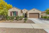 20520 College Drive - Photo 1
