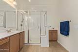 20520 College Drive - Photo 15