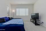 20520 College Drive - Photo 50