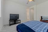 20520 College Drive - Photo 51