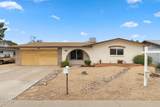 4732 Altadena Avenue - Photo 1