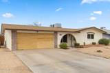 4732 Altadena Avenue - Photo 6