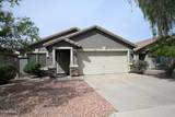 13726 Peck Drive - Photo 1