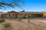 8307 Clarendon Avenue - Photo 1