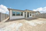 24170 Atlantis Way - Photo 14