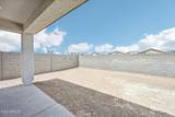 24170 Atlantis Way - Photo 16