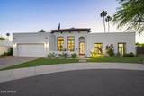 9402 83rd Court - Photo 46
