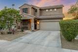 8610 61ST Drive - Photo 4