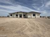 7813 221st Ln - Photo 1