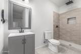 2532 Jones Avenue - Photo 15