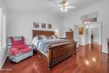 1366 Laveen Drive - Photo 17