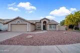 1366 Laveen Drive - Photo 36