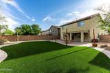 2699 Daisy Drive - Photo 33