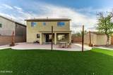 2699 Daisy Drive - Photo 35