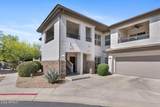 33575 Dove Lakes Drive - Photo 3