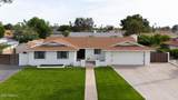 2253 Jaeger Street - Photo 1