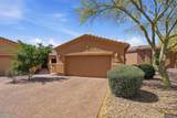 16437 Westwind Court - Photo 3