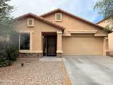 40026 Robbins Drive - Photo 1