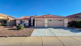 3925 Charter Oak Road - Photo 1