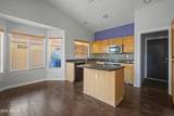 3925 Charter Oak Road - Photo 12