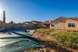 3925 Charter Oak Road - Photo 31