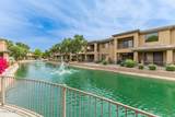 705 Queen Creek Road - Photo 29