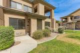 705 Queen Creek Road - Photo 3