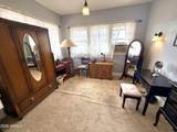 600 Hovland Street - Photo 17