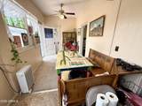 600 Hovland Street - Photo 24