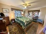 600 Hovland Street - Photo 31
