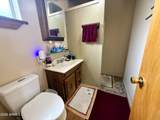 600 Hovland Street - Photo 32