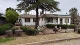 600 Hovland Street - Photo 8