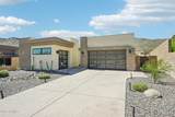 14554 Valencia Drive - Photo 2