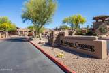 11500 Cochise Drive - Photo 2