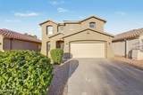 4213 59TH Drive - Photo 11