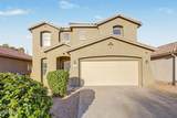 4213 59TH Drive - Photo 12