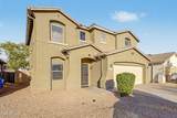4213 59TH Drive - Photo 15
