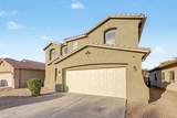 4213 59TH Drive - Photo 18