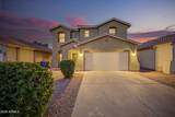 4213 59TH Drive - Photo 2