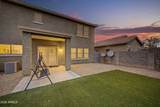 4213 59TH Drive - Photo 57