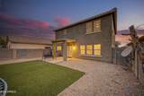 4213 59TH Drive - Photo 58