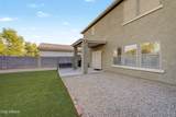 4213 59TH Drive - Photo 60