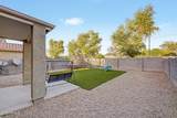 4213 59TH Drive - Photo 62