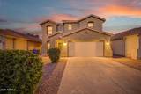 4213 59TH Drive - Photo 64