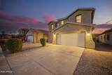 4213 59TH Drive - Photo 8