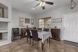 14135 Gelding Drive - Photo 9