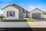 7561 Evans Drive - Photo 1