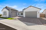 7561 Evans Drive - Photo 2